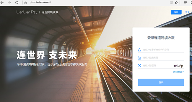 亚马逊、行业大卖都在做的这件事情...