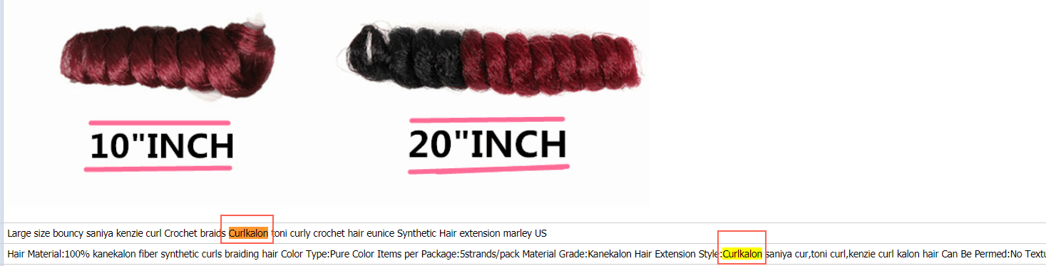 9月速卖通卖家Top侵权品牌案例分析，你中招没？