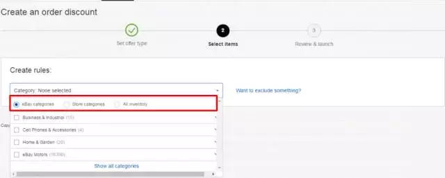 手把手教你设置eBay Marketing促销打折工具，决战“黑五”！