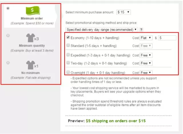 手把手教你设置eBay Marketing促销打折工具，决战“黑五”！