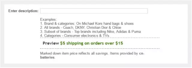 手把手教你设置eBay Marketing促销打折工具，决战“黑五”！