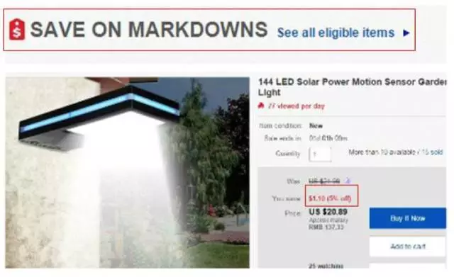 手把手教你设置eBay Marketing促销打折工具，决战“黑五”！