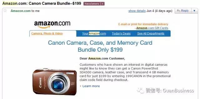 亚马逊的电子邮件营销转化率高达35%，里面藏了什么营销技巧