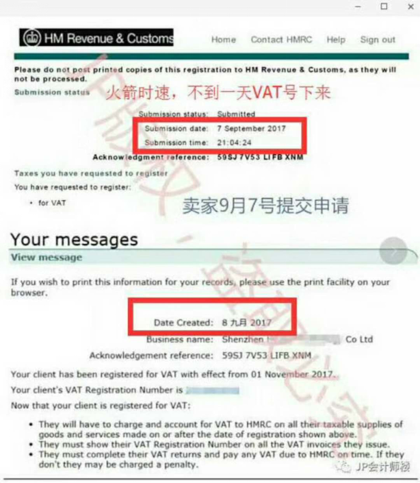 重磅来袭！亚马逊、eBay发布全球前1000名顶级卖家排行榜，中国排名让人惊!