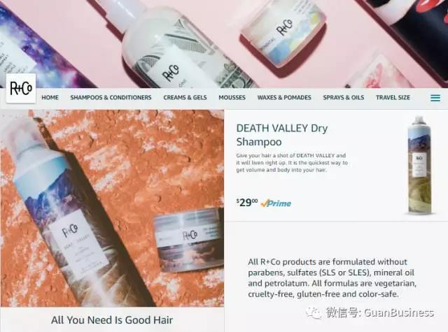 亚马逊品牌页即将取消，卖家转战Amazon Store一周收入2000美元