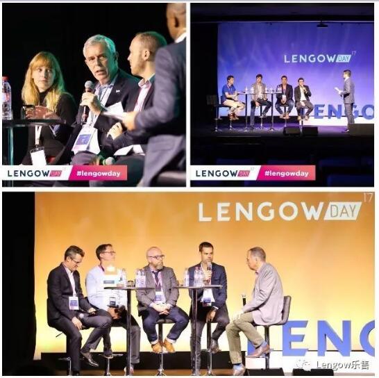 行业大咖的聚集之地，跨境电商的饕餮盛宴——2017 LengowDay全球电商峰会在巴黎成功举办！