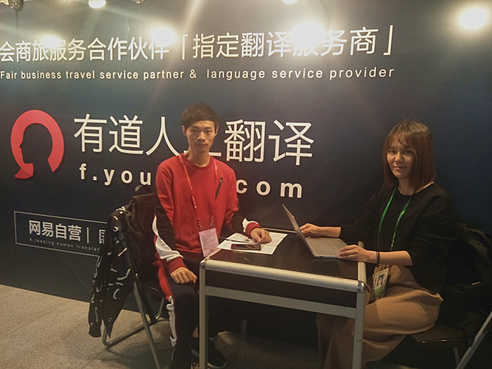 这些“一带一路”下的出海商机，你把握了吗？