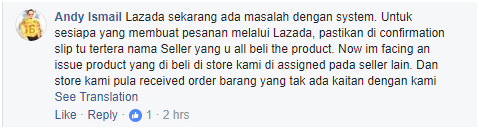 Lazada马来西亚站面临大量客户投诉，商家也有不满