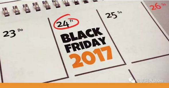 黑色星期五购物热情高涨奔腾，顾客们的购物动机是什么？