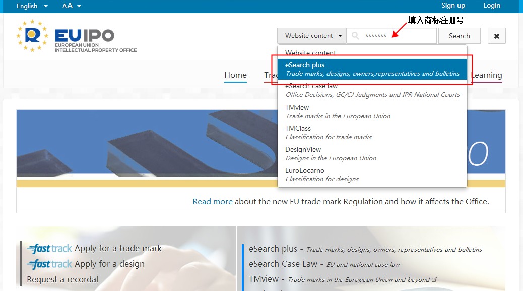 从“手指猴”侵权事件看知识产权重要性，如何查询产品是否侵权？