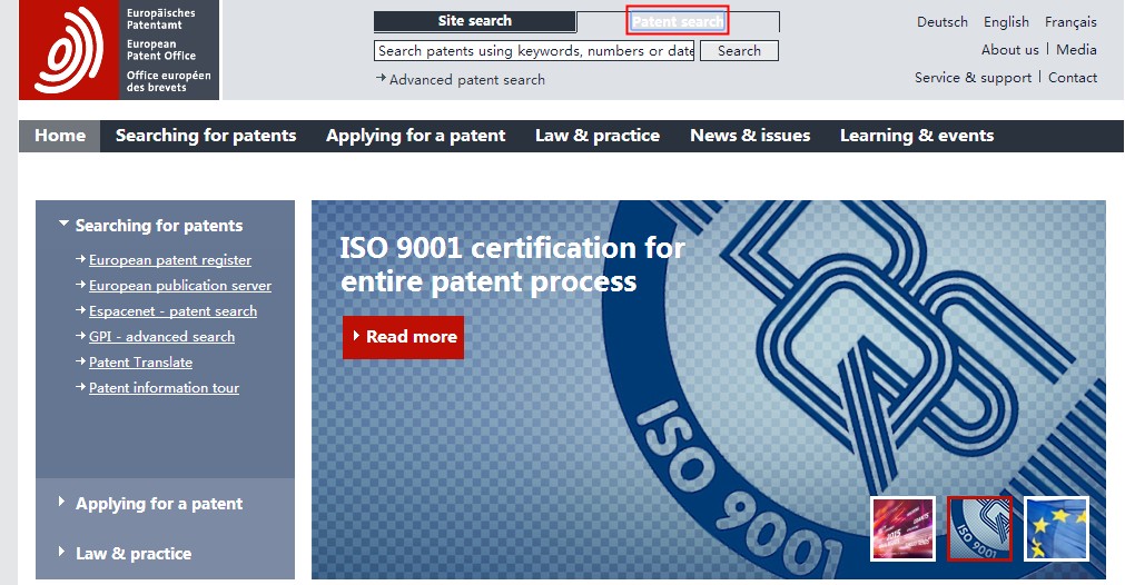 从“手指猴”侵权事件看知识产权重要性，如何查询产品是否侵权？