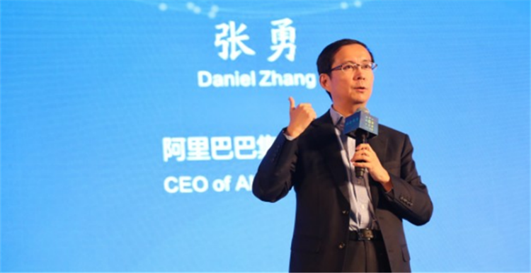 阿里CEO张勇：天猫要助力中国品牌建立全世界范围影响