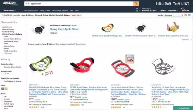 亚马逊调整广告位置，难道A9算法又变了？