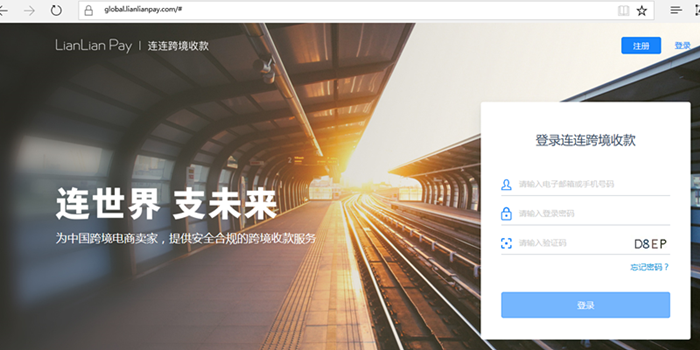 万圣节那些卖得很火的卖家，都做对了这4件事！