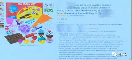 亚马逊打造新品时如何精准引流，关于站内流量的那点事儿