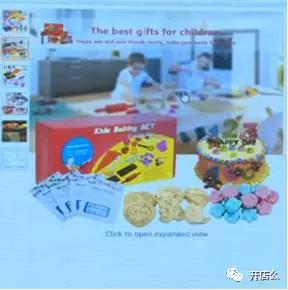 亚马逊打造新品时如何精准引流，关于站内流量的那点事儿