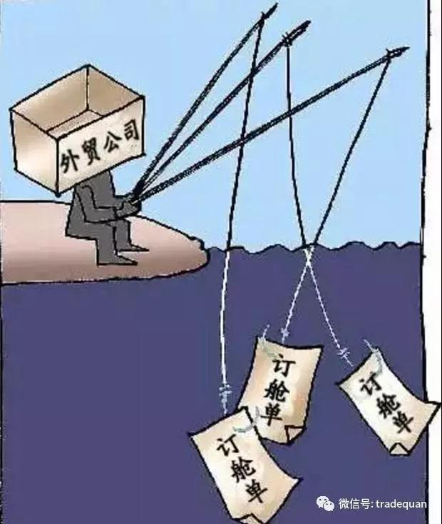 警惕！最新外貿(mào)詐騙案件頻現(xiàn)，10余家公司已中招！