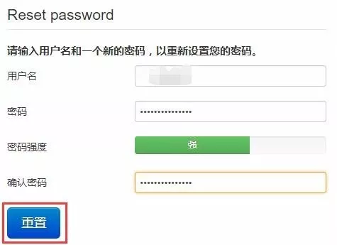 Wish账号被盗怎么办?这么做可以找回你的账号! 很重要 | Wish账号被盗怎么办?这么做可以找回你的账号!