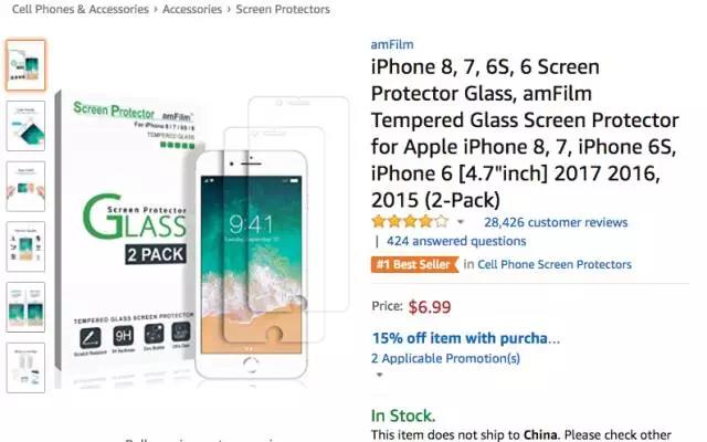 亚马逊iPhone X 手机壳正在大杀特杀，榜单飚升3460.0%直达 Best Seller