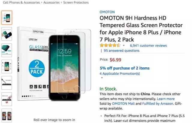 亚马逊iPhone X 手机壳正在大杀特杀，榜单飚升3460.0%直达 Best Seller