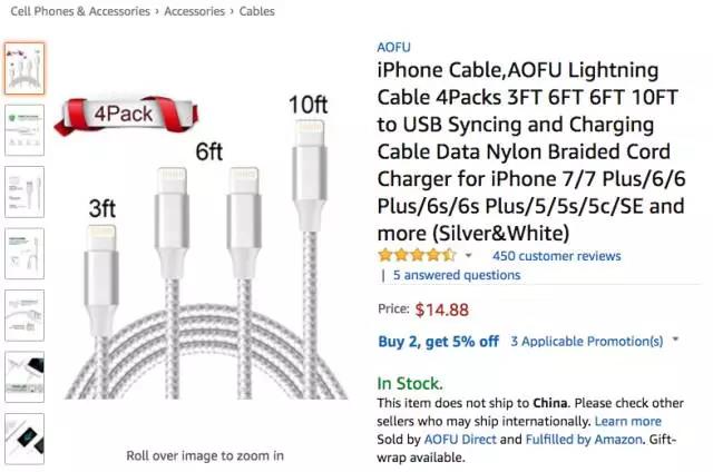 亚马逊iPhone X 手机壳正在大杀特杀，榜单飚升3460.0%直达 Best Seller