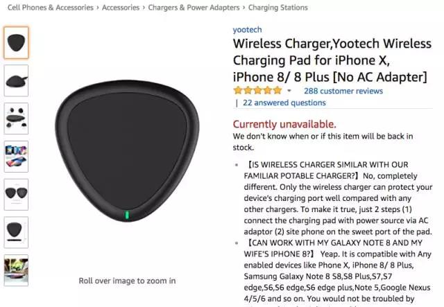 亚马逊iPhone X 手机壳正在大杀特杀，榜单飚升3460.0%直达 Best Seller