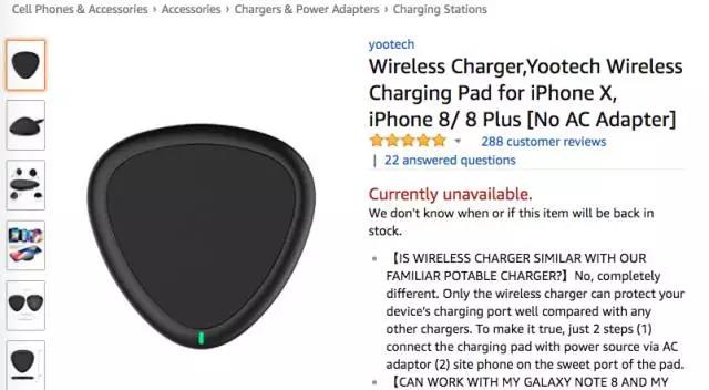亚马逊iPhone X 手机壳正在大杀特杀，榜单飚升3460.0%直达 Best Seller