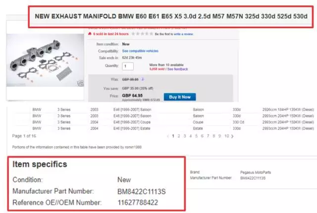 一夜间让eBay销售额提高40%的方案，拿走不谢！