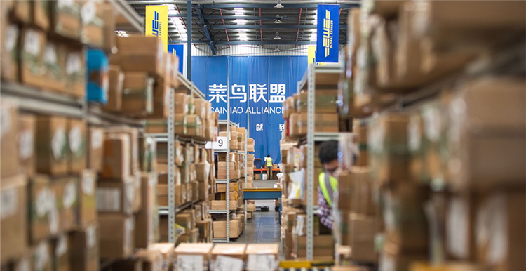 菜鸟：“战斗民族”双11包裹次日达，江浙沪包邮走向全球化