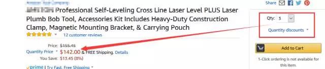 Amazon Business 账号运营攻略，让你的销售曲线“6”到飞起来！