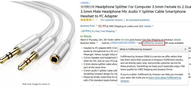 Amazon Business 账号运营攻略，让你的销售曲线“6”到飞起来！