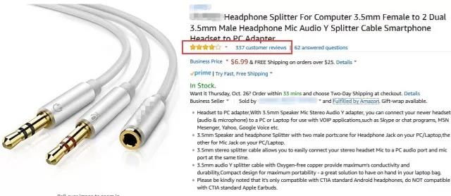 Amazon Business 账号运营攻略，让你的销售曲线“6”到飞起来！