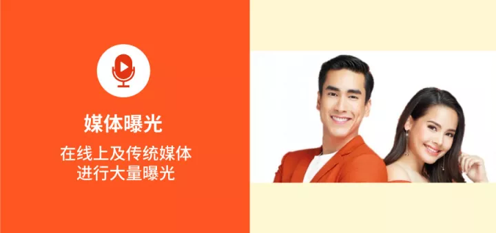Shopee 11.11超级大促重磅来袭！老司机亲授备战秘诀