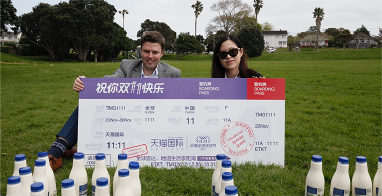 天猫国际的第4个“双11”：美国零售商纽约门店挂中文对联