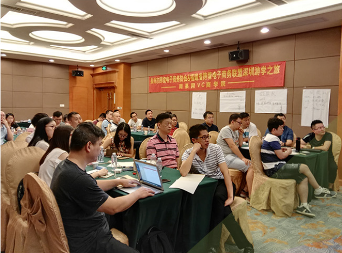 ​越来越“难玩”的亚马逊，中小卖家如何低成本起步？