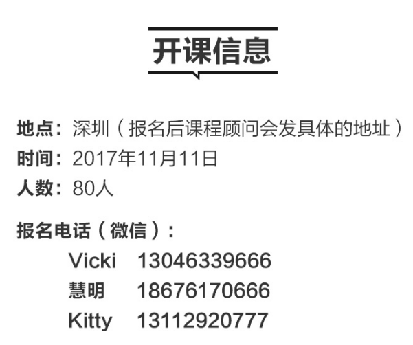 ​越来越“难玩”的亚马逊，中小卖家如何低成本起步？