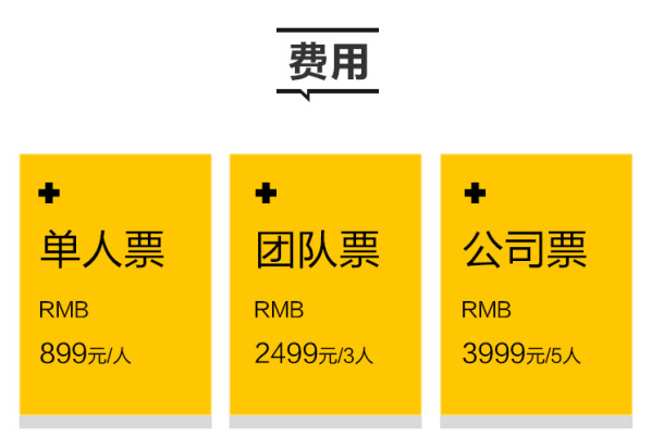 ​越来越“难玩”的亚马逊，中小卖家如何低成本起步？