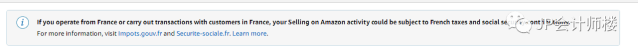 英国VAT风波未平，法国站又提VAT，中国卖家何去何从？
