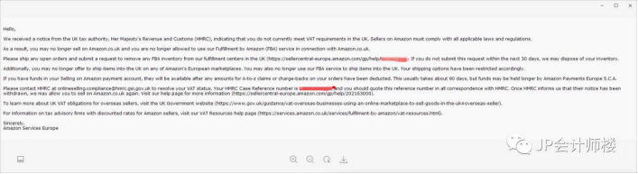 英国VAT风波未平，法国站又提VAT，中国卖家何去何从？