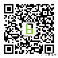 英国VAT风波未平，法国站又提VAT，中国卖家何去何从？