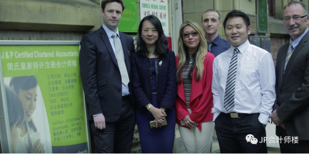 英国VAT风波未平，法国站又提VAT，中国卖家何去何从？