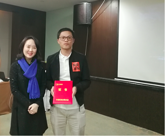 第二届“中国跨境电商50人会议”召开， 货兜成为50人论坛重点企业