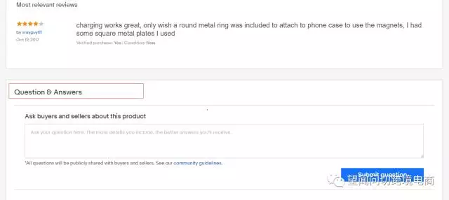 教你如何玩转“ebay Group Similar Listings”