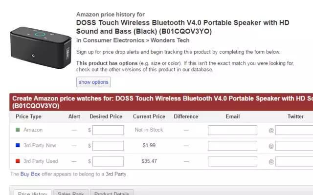 亚马逊碰到大量低价格跟卖怎么办？恶意跟卖害死爆款listing