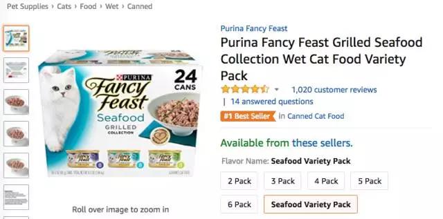 亚马逊10月30日11月5日宠物零食爆款分析，猫咪最爱海鲜味