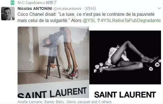 这些营销广告底线，千万不要触碰！