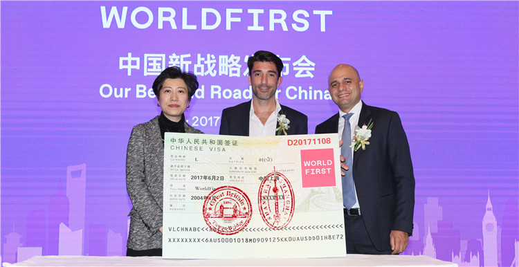​WorldFirst 加速布局中国，助力中国跨境电商发展