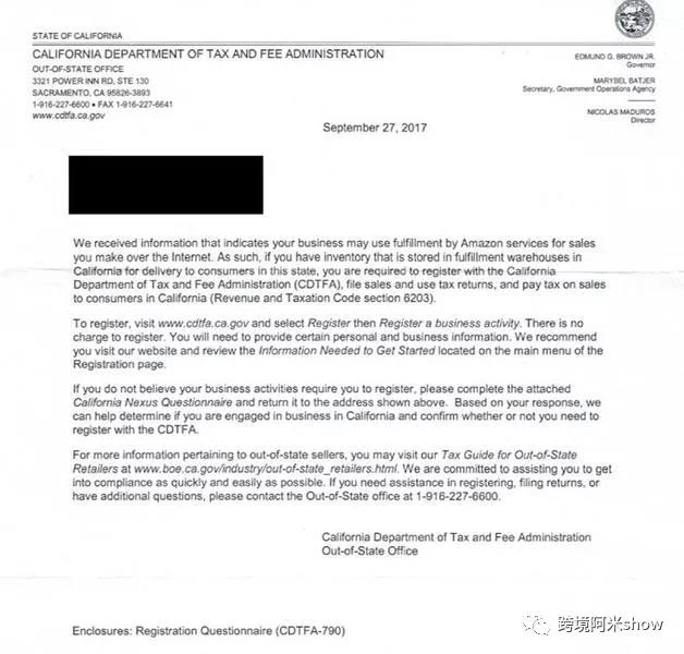 亚马逊卖家接到加州税局发来质询函咋办？