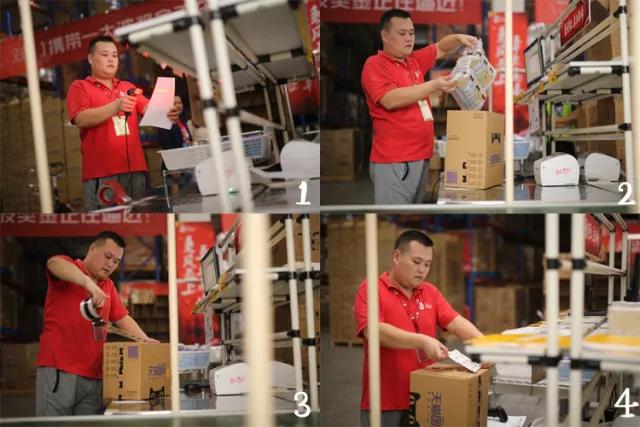 卓志保税仓接到双十一首个跨境电商订单，25分钟送达