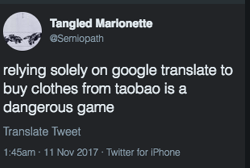 歪果仁的双十一苦恼：不识字 ，靠字典勇战天猫血拼淘宝